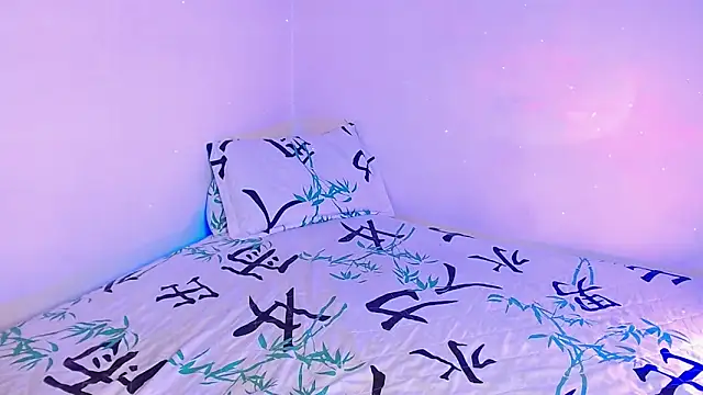 Snapshot of Mehottie29 chatting on March 1, 2026, 10:21 pm Mehottie29 online show from March 1, 2026, 10:21 pm