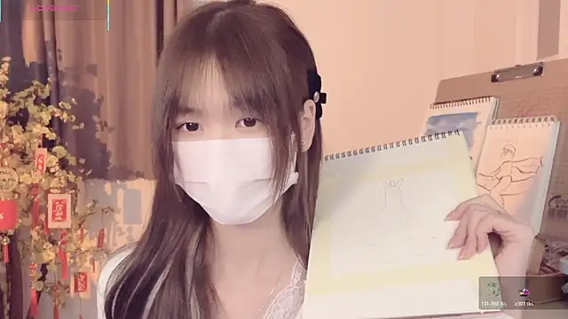 Your-Sunshine online show from April 11, 2026, 6:11 pm