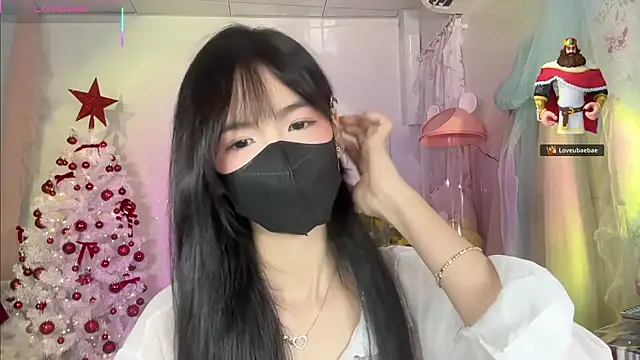 Your-Sunshine online show from December 2, 2025, 4:09 pm