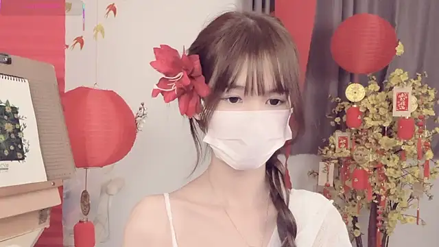 Your-Sunshine online show from April 10, 2026, 4:36 pm