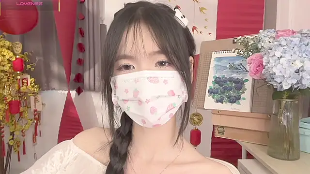 Your-Sunshine online show from March 23, 2026, 3:50 am