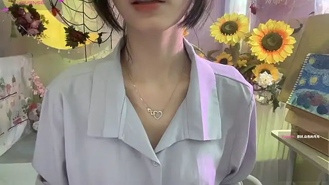 Your-Sunshine online show from November 9, 2025, 7:01 am