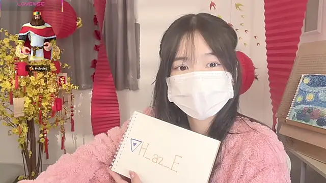 Your-Sunshine online show from February 14, 2026, 7:14 pm