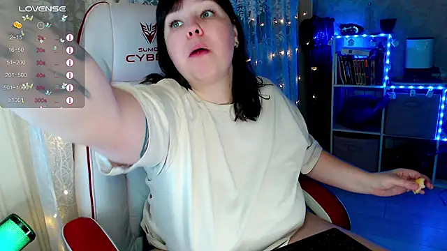 RaideneiX online show from November 29, 2025, 2:44 am