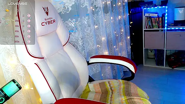 RaideneiX online show from November 12, 2025, 3:10 am