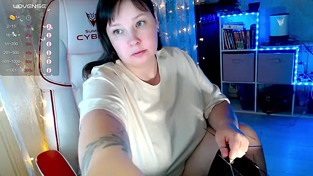 RaideneiX online show from November 14, 2025, 2:26 am