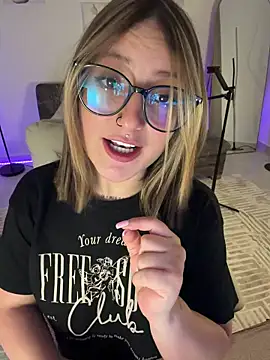 Megan lu2 online show from March 12, 2026, 6:06 am