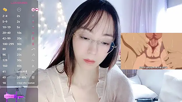 Southerly online show from October 23, 2025, 5:39 am