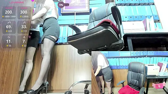 Office Sexy online show from September 19, 2025, 2:32 pm