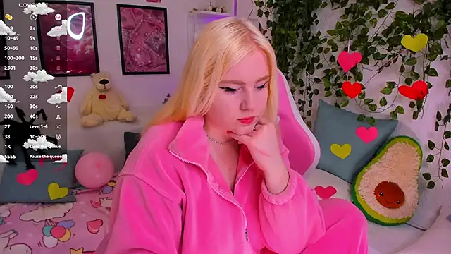 Snapshot of art_lovee chatting on February 22, 2026, 1:19 am art lovee online show from February 22, 2026, 1:19 am