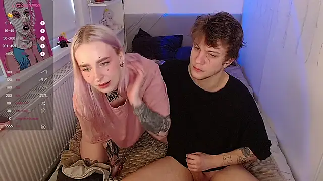 Snapshot of soalice chatting on February 14, 2026, 8:47 am soalice online show from February 14, 2026, 8:47 am