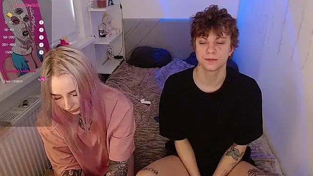 Snapshot of soalice chatting on February 16, 2026, 8:02 am soalice online show from February 16, 2026, 8:02 am