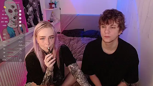 Snapshot of soalice chatting on February 26, 2026, 4:01 am soalice online show from February 26, 2026, 4:01 am