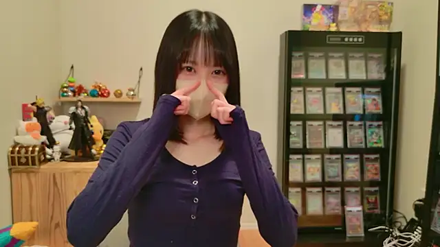 HIKARI x0 online show from November 25, 2025, 2:17 pm