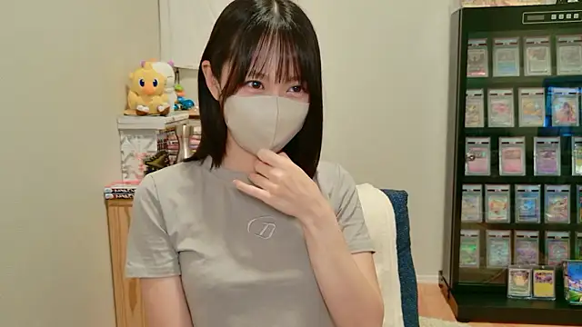 HIKARI x0 online show from September 23, 2025, 2:13 pm