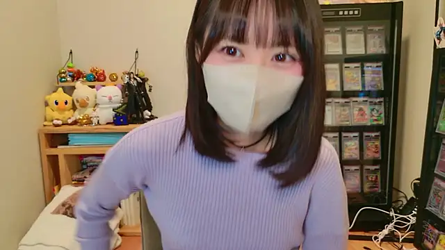 HIKARI x0 online show from December 5, 2025, 2:15 pm