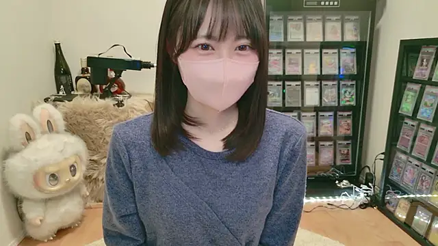 HIKARI x0 online show from February 17, 2026, 2:25 pm