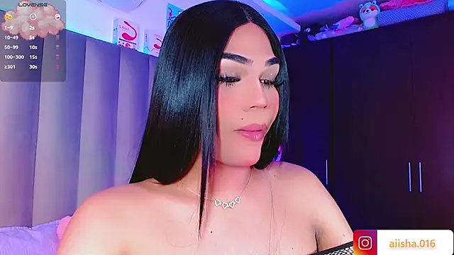 AiishaRose online show from February 25, 2025, 8:11 pm