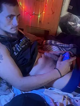 Snapshot of bugboy chatting on February 11, 2026, 6:57 am bugboy online show from February 11, 2026, 6:57 am