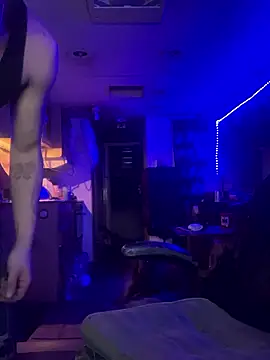 Snapshot of bugboy chatting on January 11, 2026, 2:29 am bugboy online show from January 11, 2026, 2:29 am