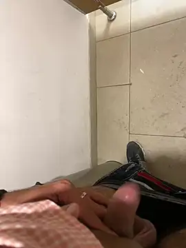 Snapshot of par_0111 chatting on February 14, 2026, 8:25 am par 0111 online show from February 14, 2026, 8:25 am