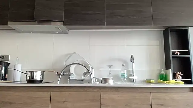 Diosagata online show from February 17, 2026, 12:24 pm