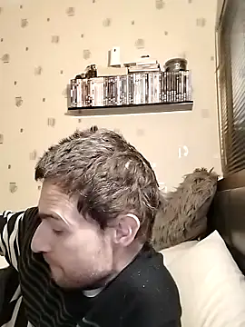 Erimyka online show from March 28, 2026, 10:22 pm