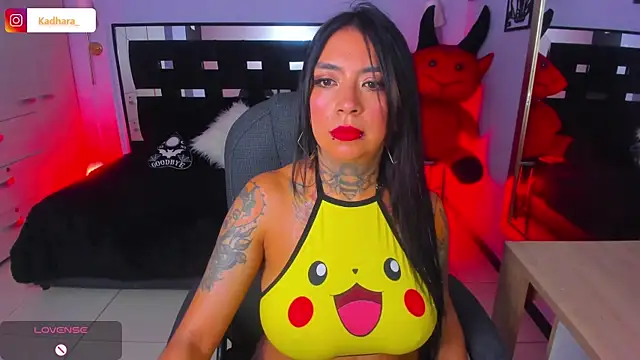 Kadarah online show from February 4, 2026, 2:23 pm