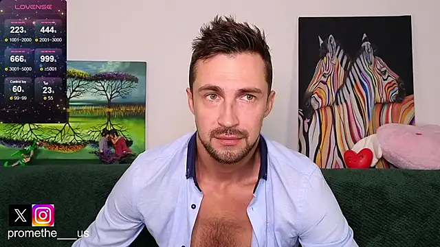 Snapshot of Promethe_us chatting on October 14, 2025, 9:10 am Promethe us online show from October 14, 2025, 9:10 am