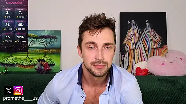 Snapshot of Promethe_us chatting on November 5, 2025, 5:38 pm Promethe us online show from November 5, 2025, 5:38 pm