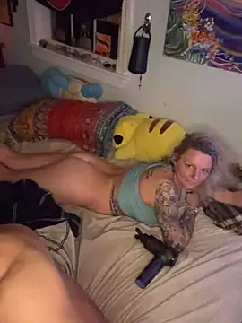 Terrafirma online show from November 16, 2025, 5:56 am