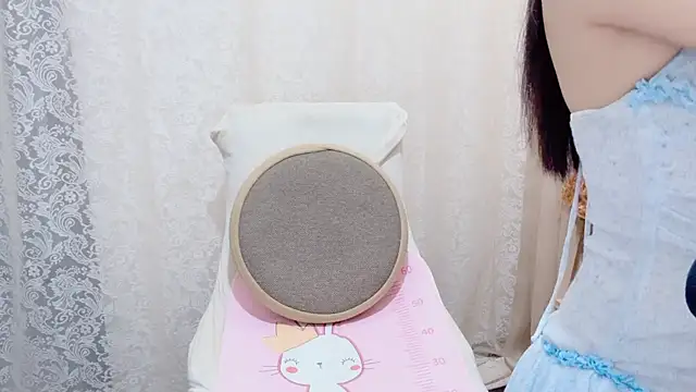 Rellababyy online show from November 4, 2025, 1:20 am