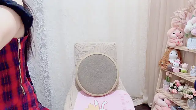 Rellababyy online show from November 15, 2025, 1:31 am