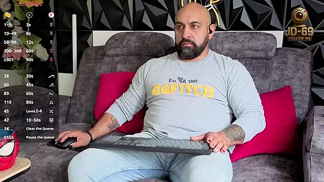 JD-69 online show from December 17, 2025, 5:40 pm