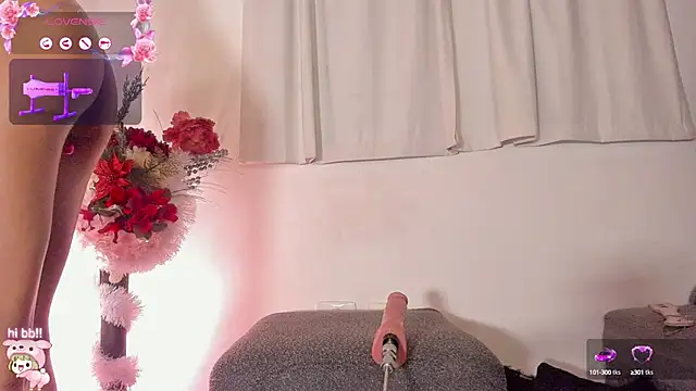 Snapshot of ImLiaa chatting on January 5, 2025, 1:26 pm ImLiaa online show from January 5, 2025, 1:26 pm
