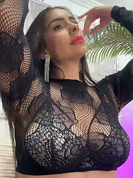 Mau White online show from April 18, 2026, 7:07 pm