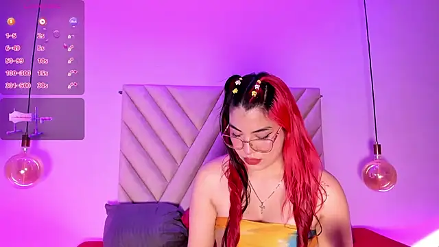 Snapshot of EmmaSwift_ chatting on February 11, 2026, 2:00 am EmmaSwift online show from February 11, 2026, 2:00 am