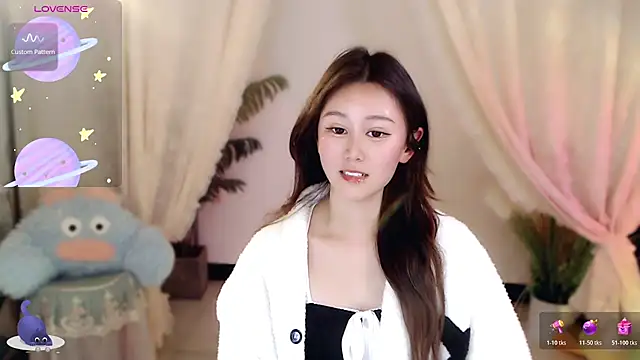 Aimee-520 online show from January 7, 2026, 7:57 am