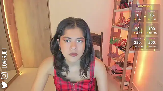 Snapshot of loverubii chatting on February 5, 2026, 5:25 am loverubii online show from February 5, 2026, 5:25 am