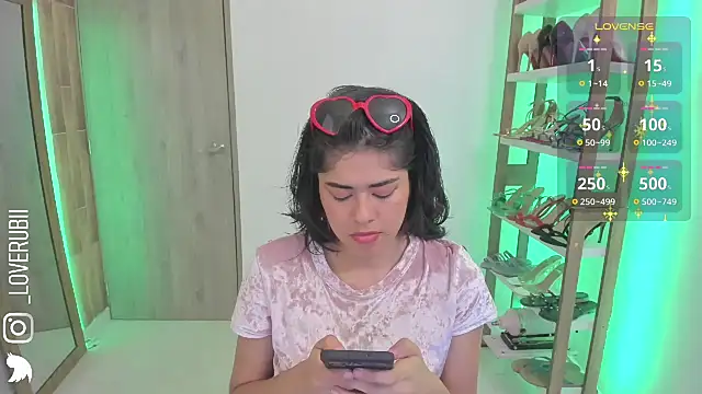 Snapshot of loverubii chatting on January 31, 2026, 11:58 pm loverubii online show from January 31, 2026, 11:58 pm