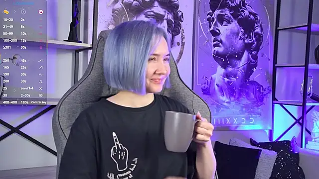 ReiYosimoto online show from December 16, 2025, 5:06 pm