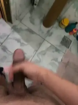 Snapshot of gui6789b chatting on December 25, 2024, 5:48 am gui6789b online show from December 25, 2024, 5:48 am